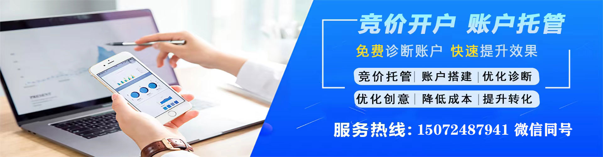奉贤小红书信息流